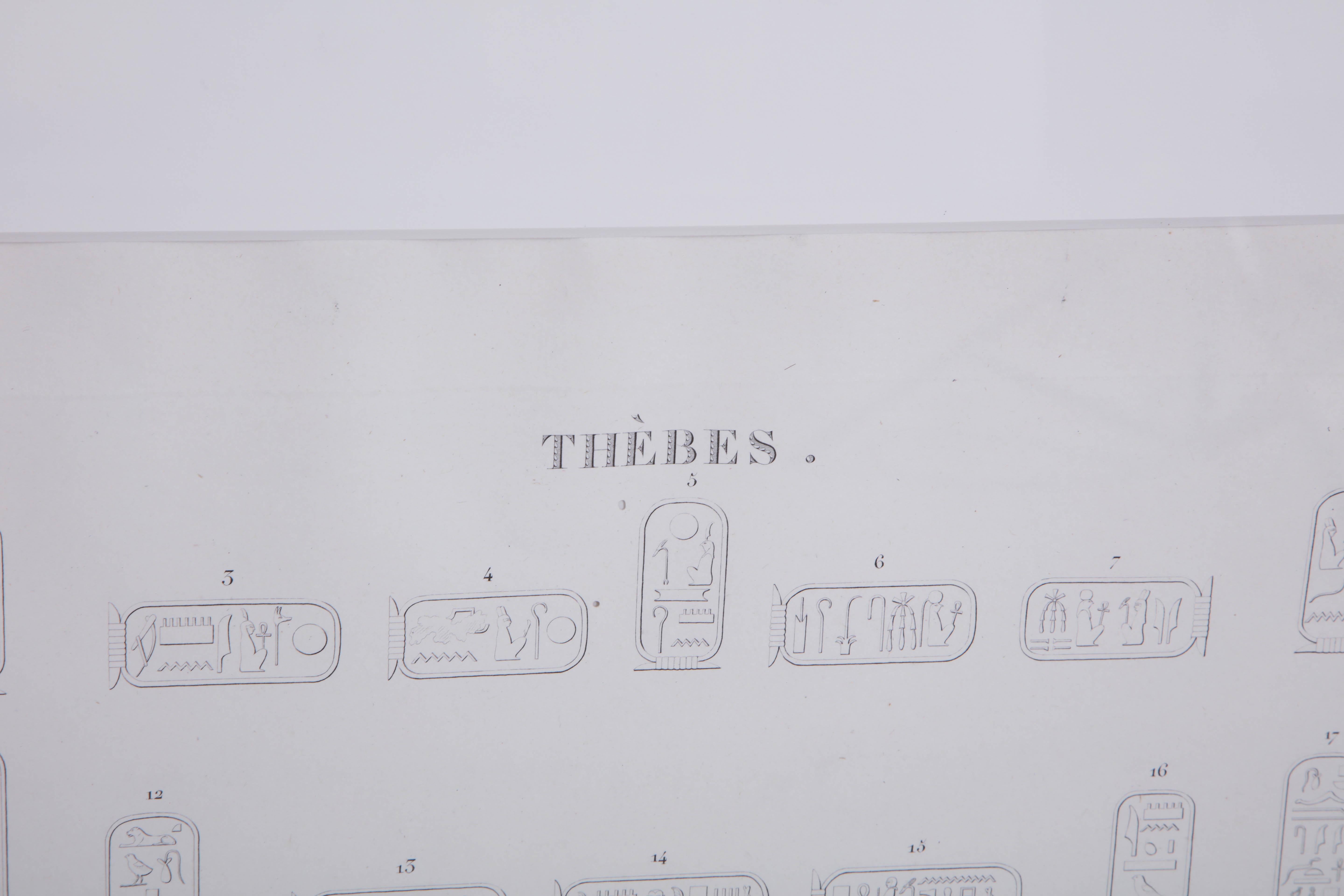 French 19th Century Engraving of Thebes For Sale