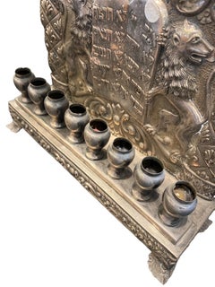 19th-Century European Silver Hanukkah Menorah
