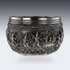 19th Century Exceptional Burmese Solid Silver Thabeik Bowl, Rangoon, circa 1880