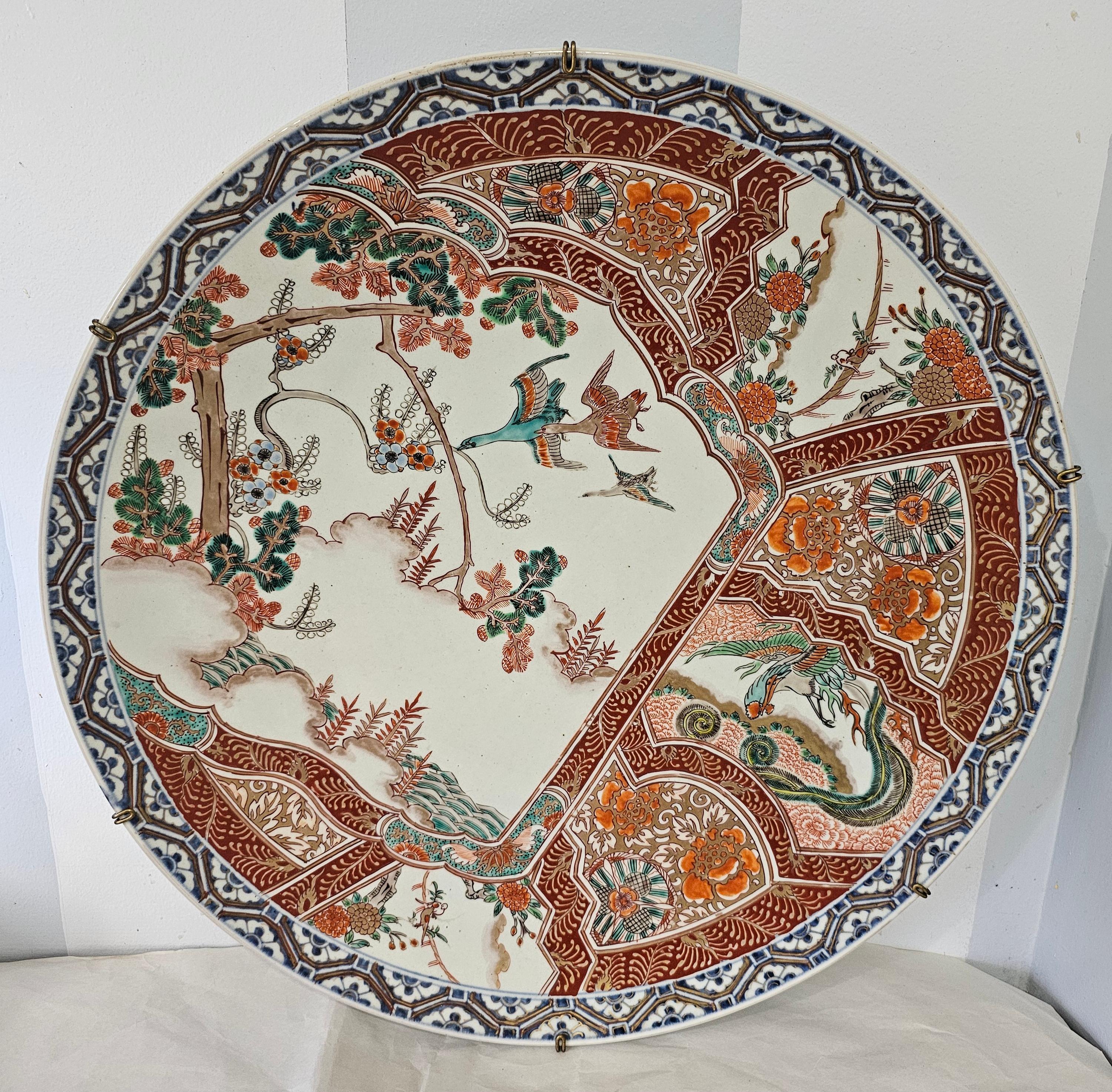 19th Century Extra Large Japanese Decorated Wall Platter In Fair Condition For Sale In Germantown, MD