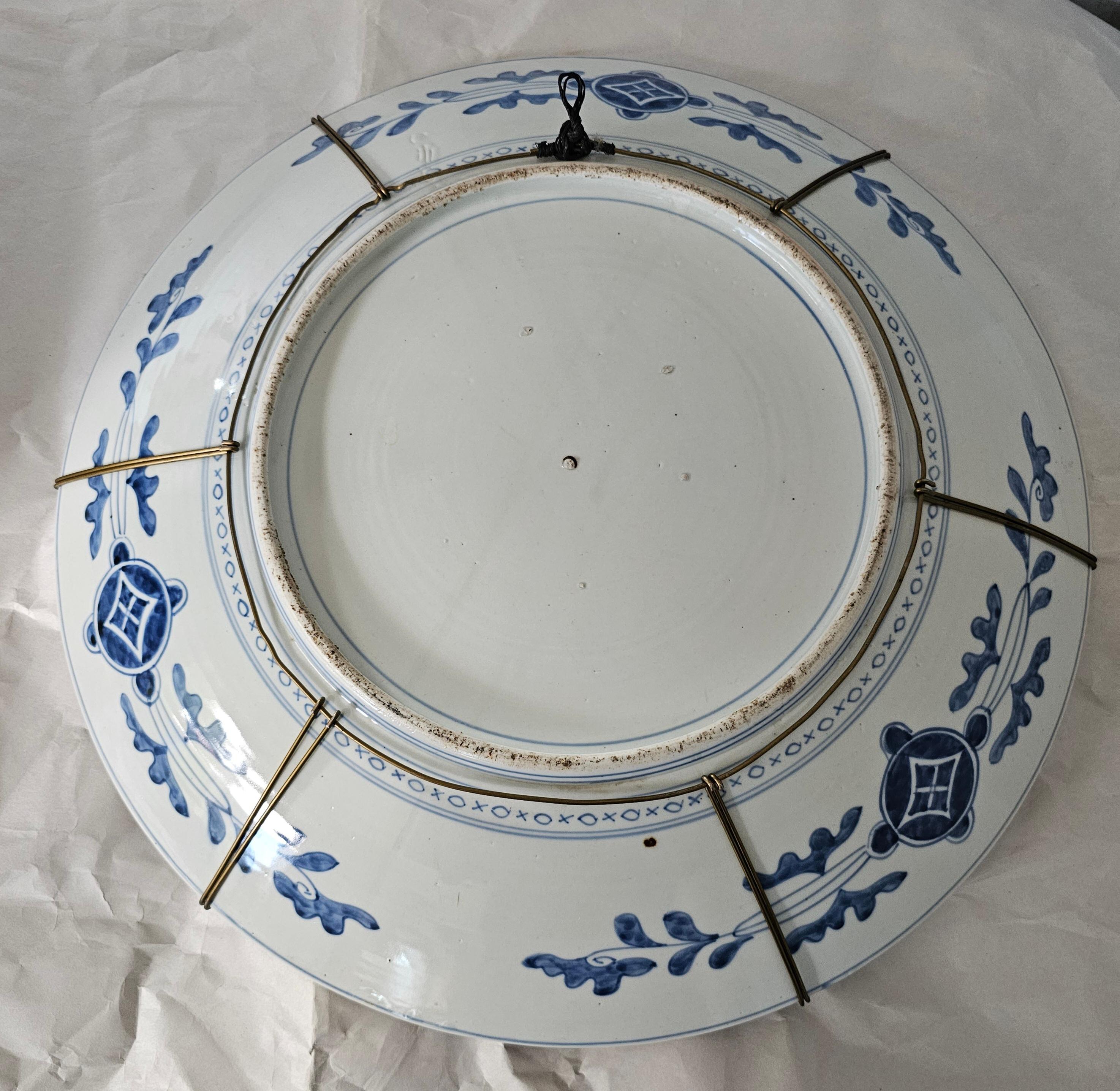 Porcelain 19th Century Extra Large Japanese Decorated Wall Platter For Sale