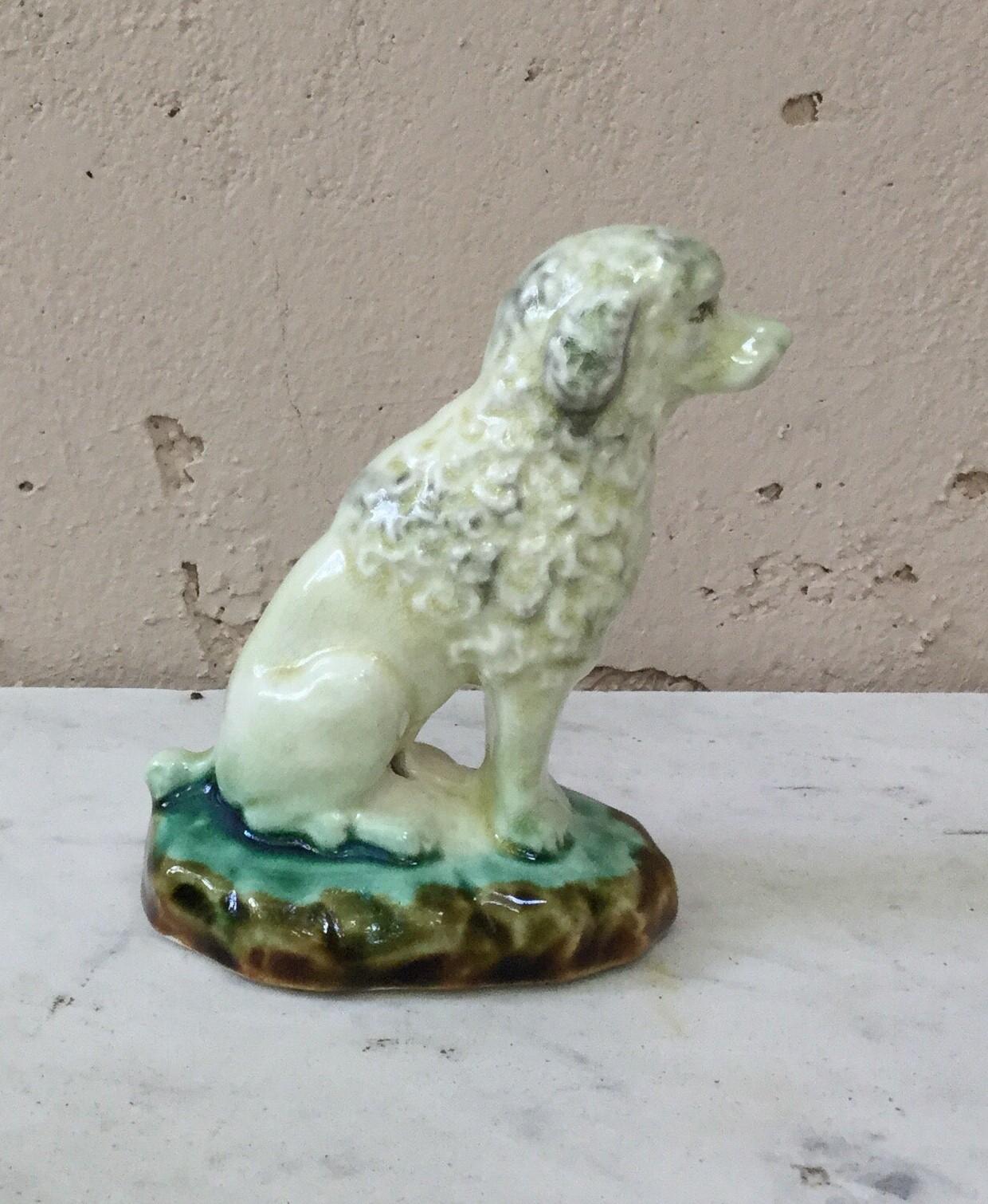 19th Century Faience & Brass Framed Hunting Dog Wall Plaque Choisy Le Roi In Good Condition In Austin, TX