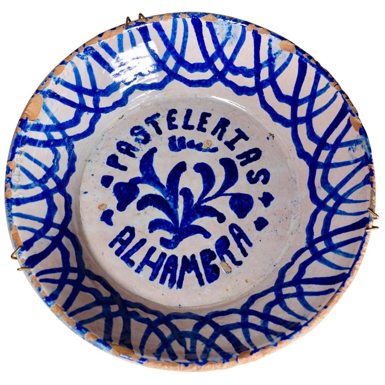 19th Century Fajalauza Spanish Ceramic Bowl Blue and White at 1stDibs