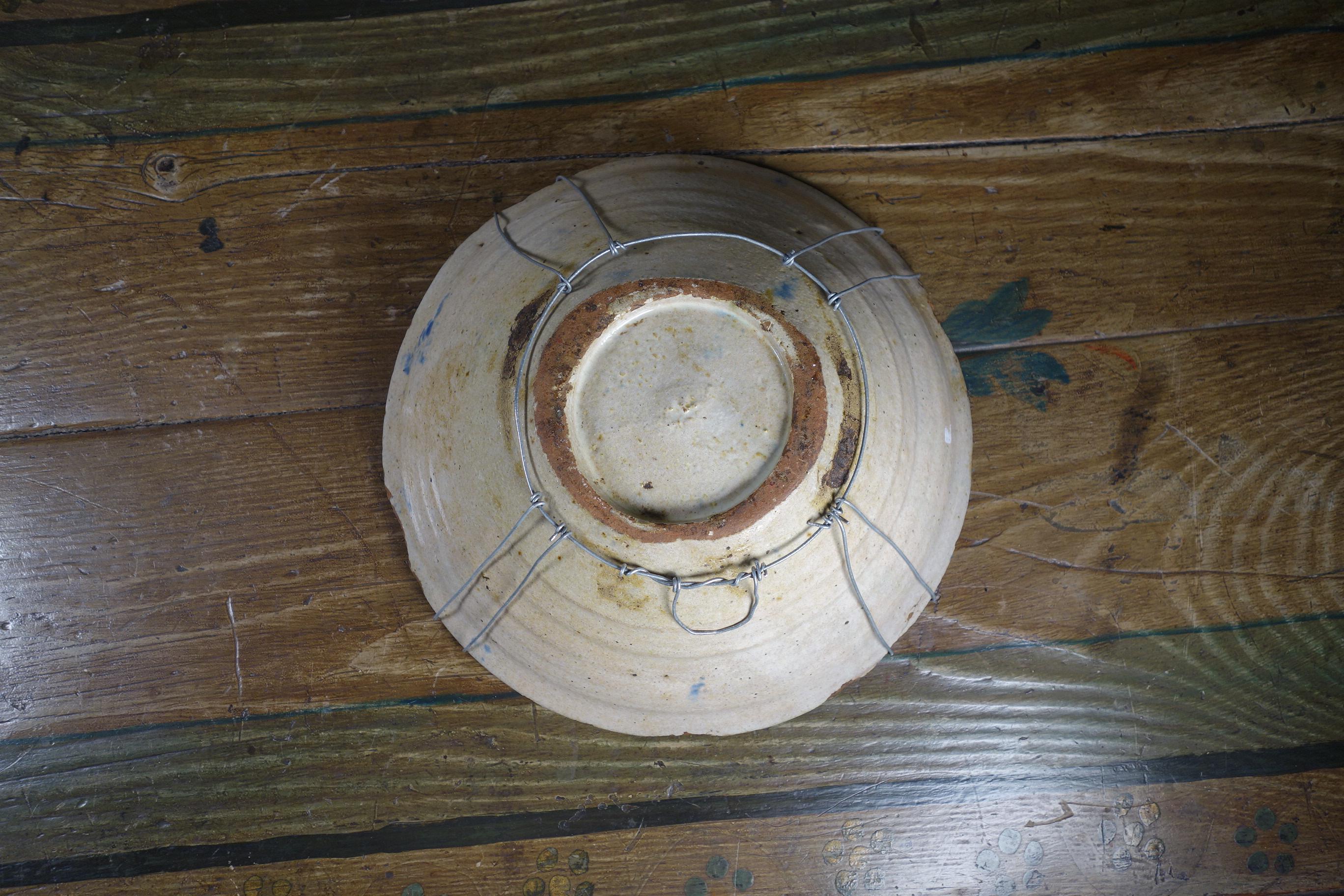 19th Century Fajalauza Spanish Ceramic Bowl Green and Blue 3