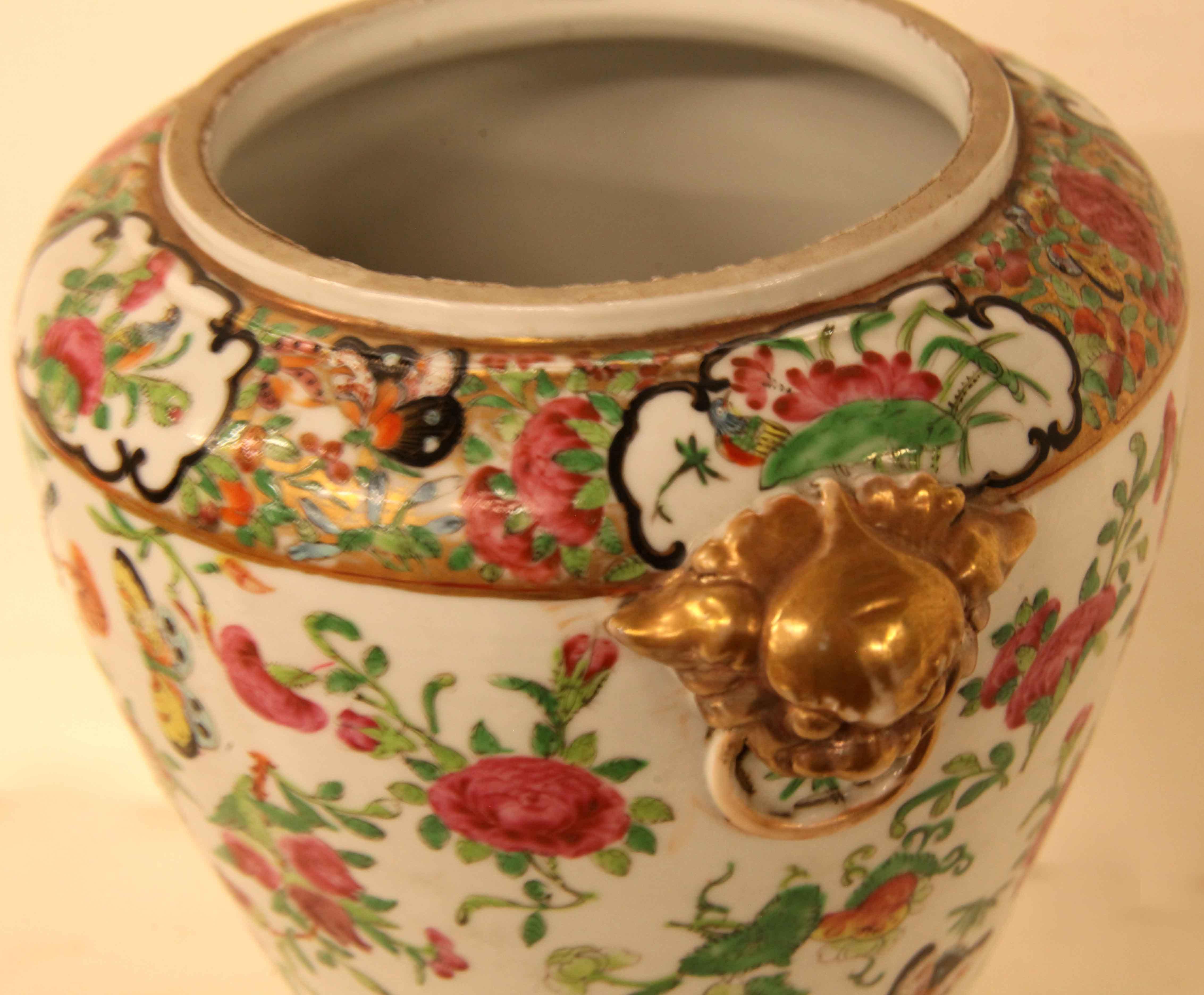 Chinese 19th Century Famile Rose Footed Vase For Sale