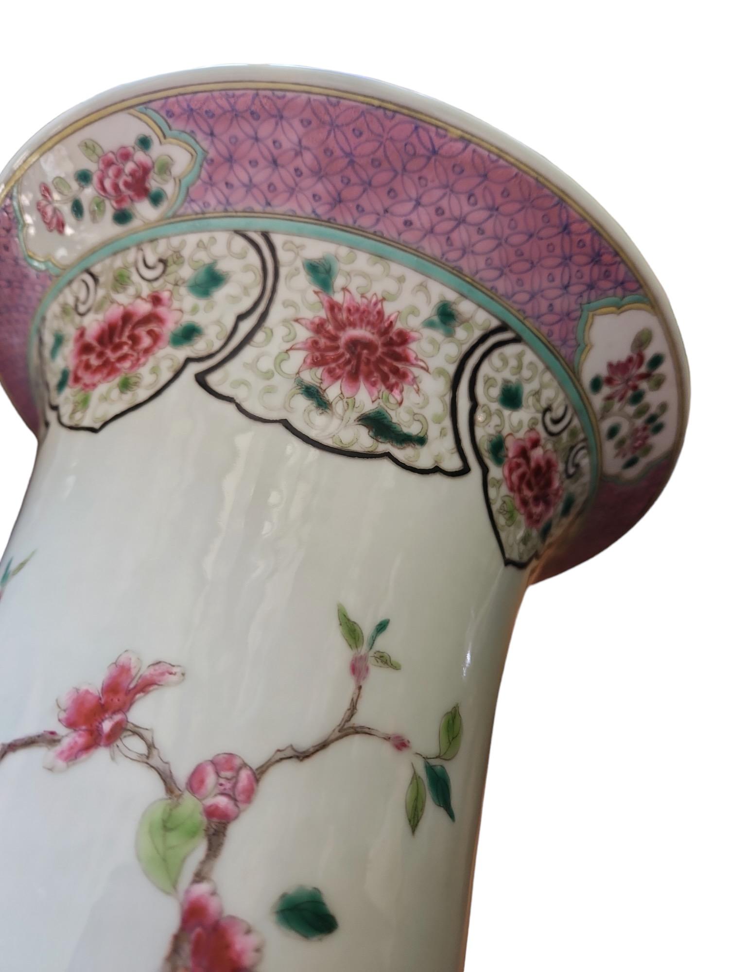 Chinese 19th Century Famille Rose Beaker For Sale