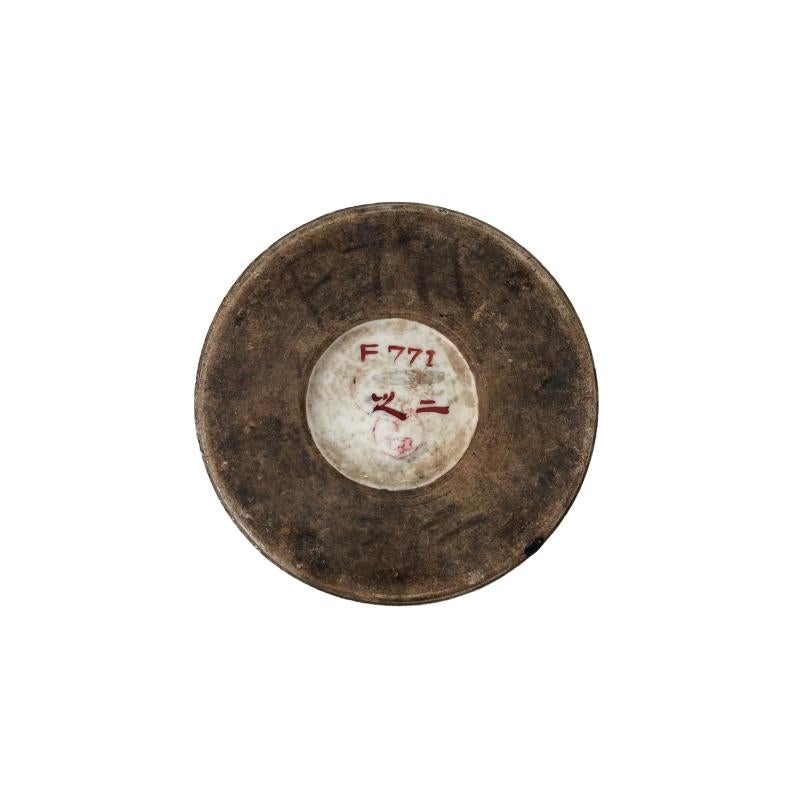 Jarrón con cepillo o soporte para sombreros del siglo XIX de estilo rosa familiar Cerámico en venta