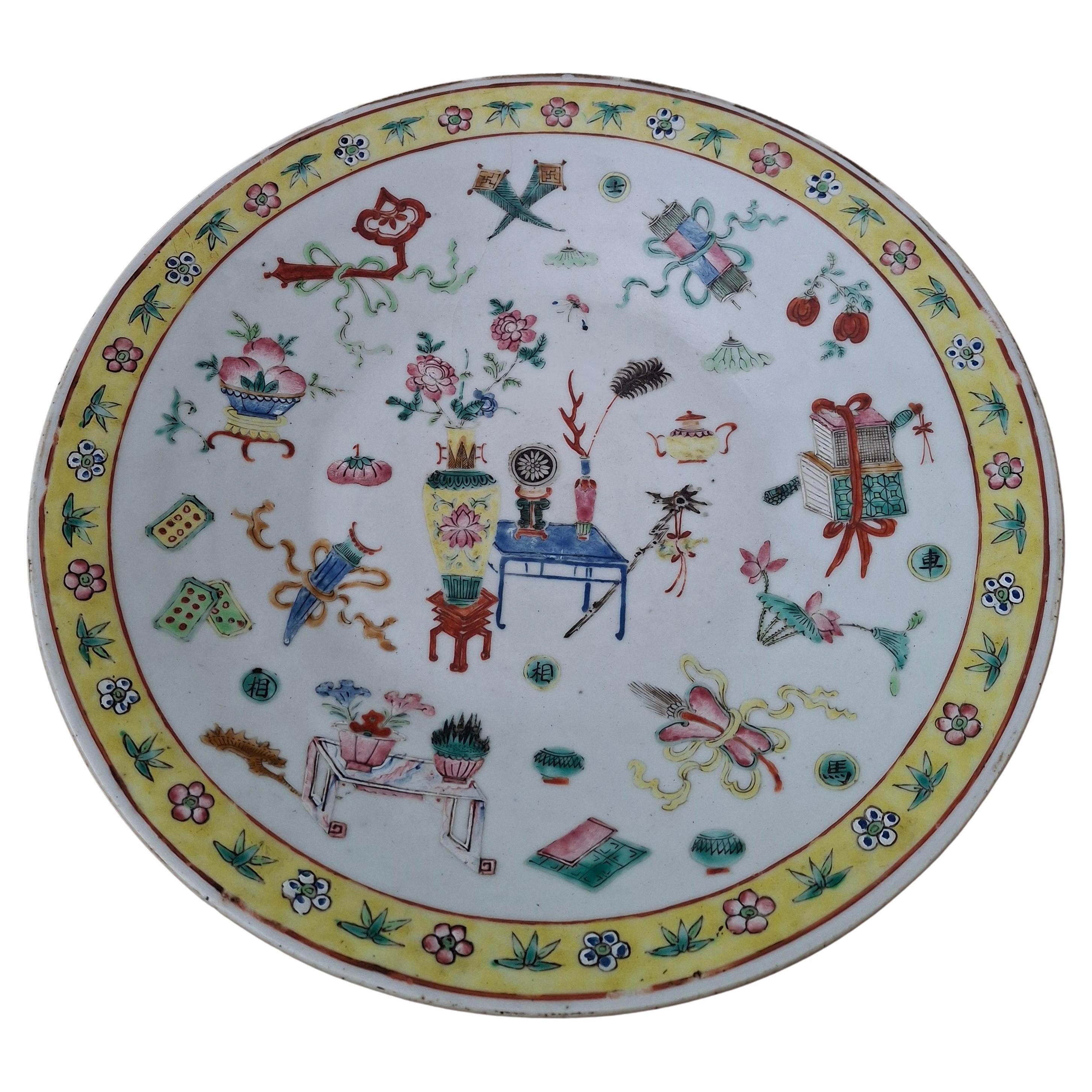 19th Century Famille Rose Porcelain Plate Hand Painted / Decorated