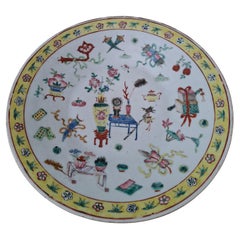 19th Century Famille Rose Porcelain Plate Hand Painted / Decorated