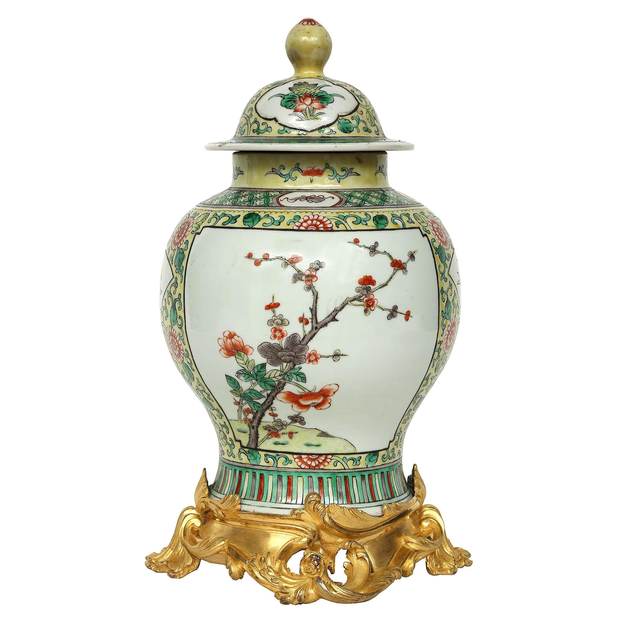 Birks Porcelain Lidded Urn at 1stDibs