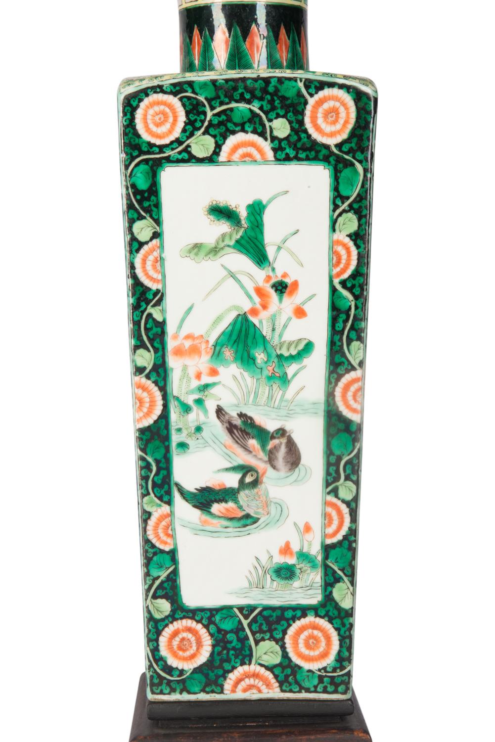 Porcelain 19th Century Famille Verte Chinese Vase or Lamp For Sale