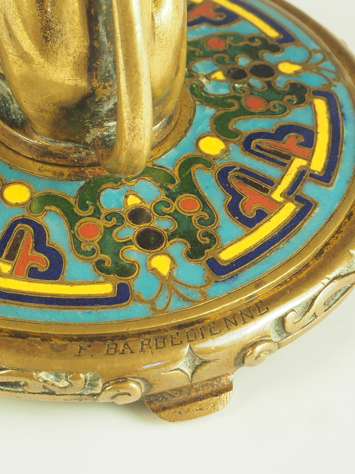 Ferdinand Barbedienne Tazza-Schale aus vergoldeter Bronze und Cloisonné-Email aus dem 19. (Messing) im Angebot