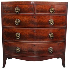 Antique 19th Century Flame Mahogany Bowfront Chest of Drawers