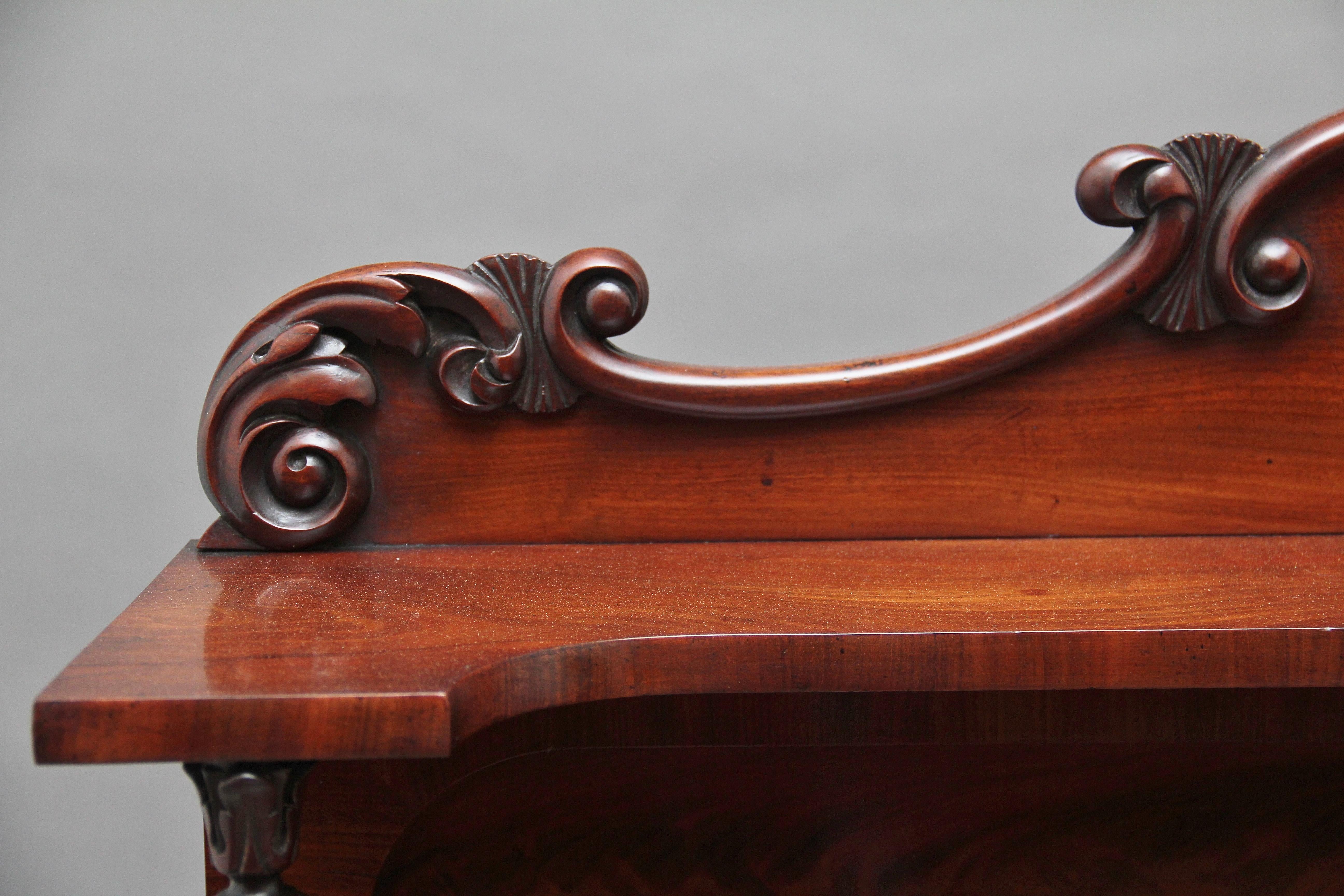 19th Century Flame Mahogany Chiffonier For Sale 4