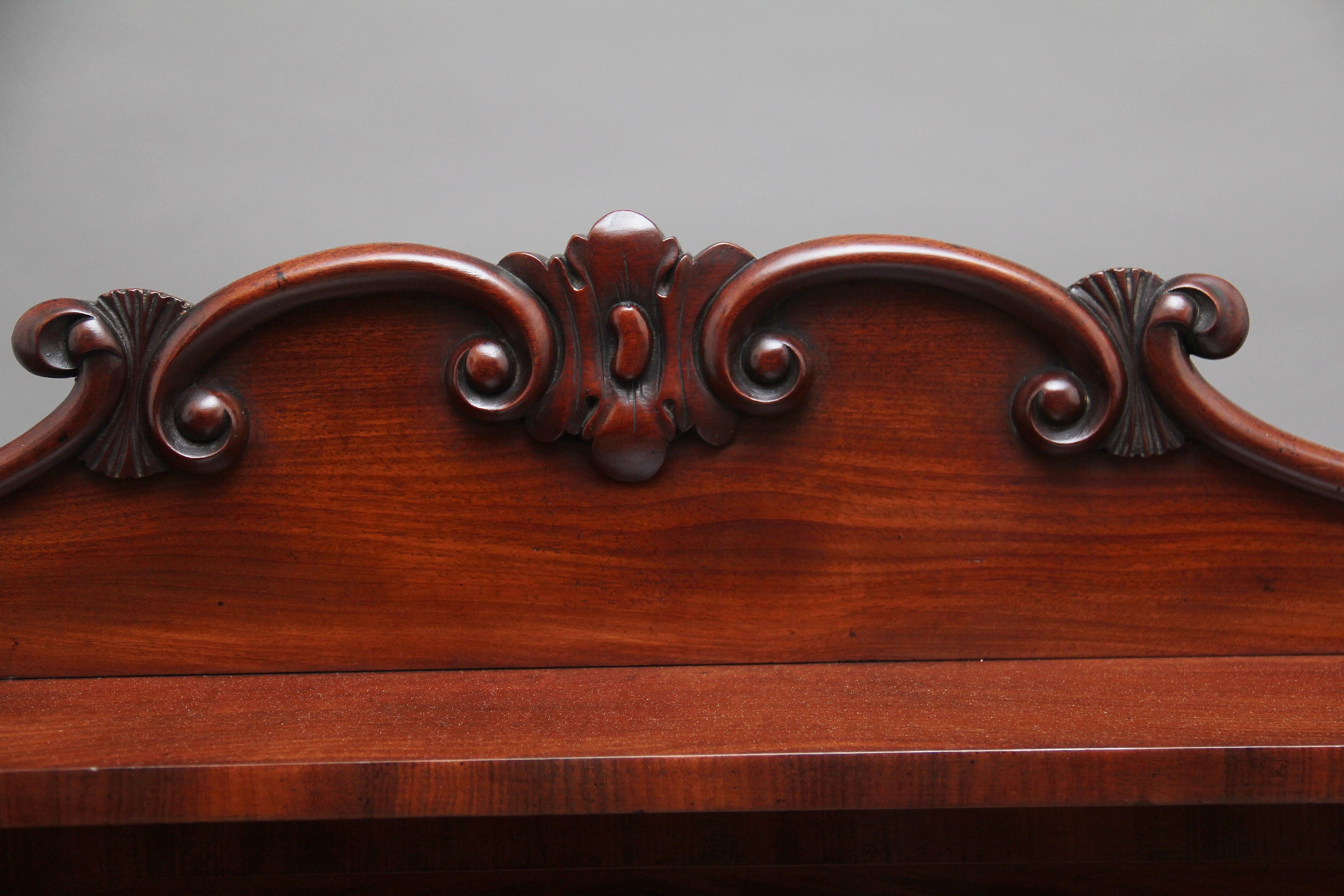 19th Century Flame Mahogany Chiffonier For Sale 5