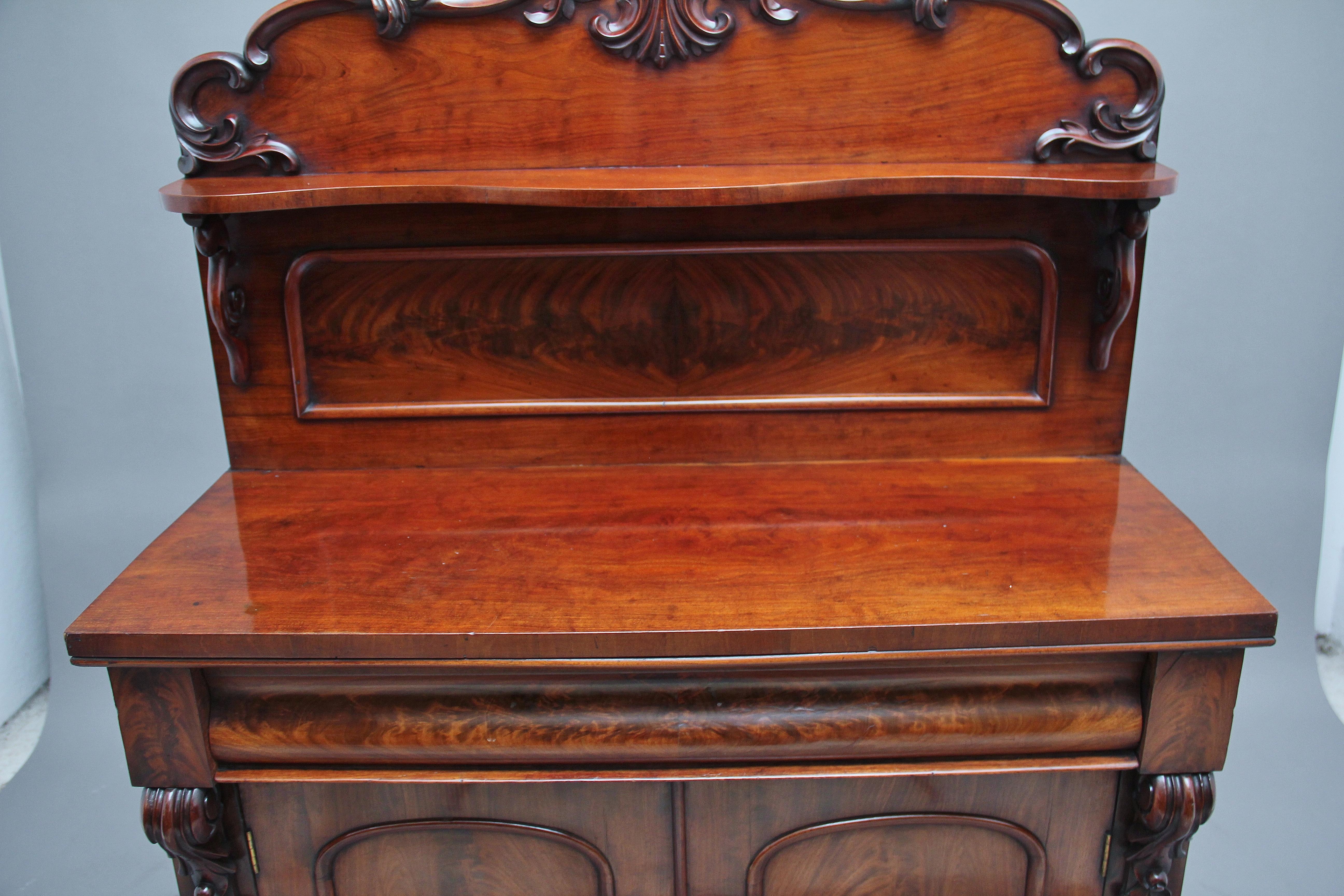 19th Century Flame Mahogany Chiffonier In Good Condition In Martlesham, GB
