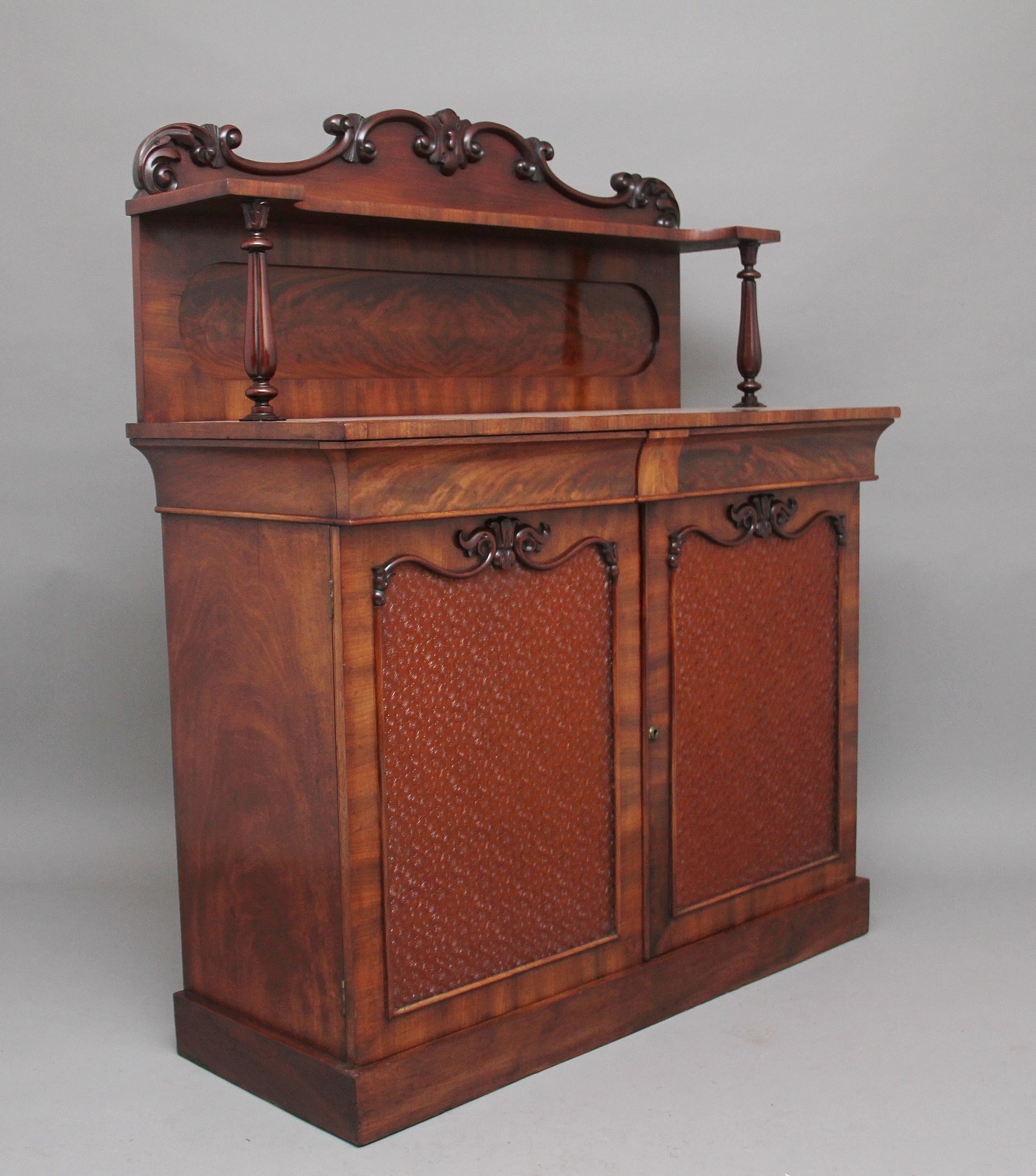 British 19th Century Flame Mahogany Chiffonier For Sale