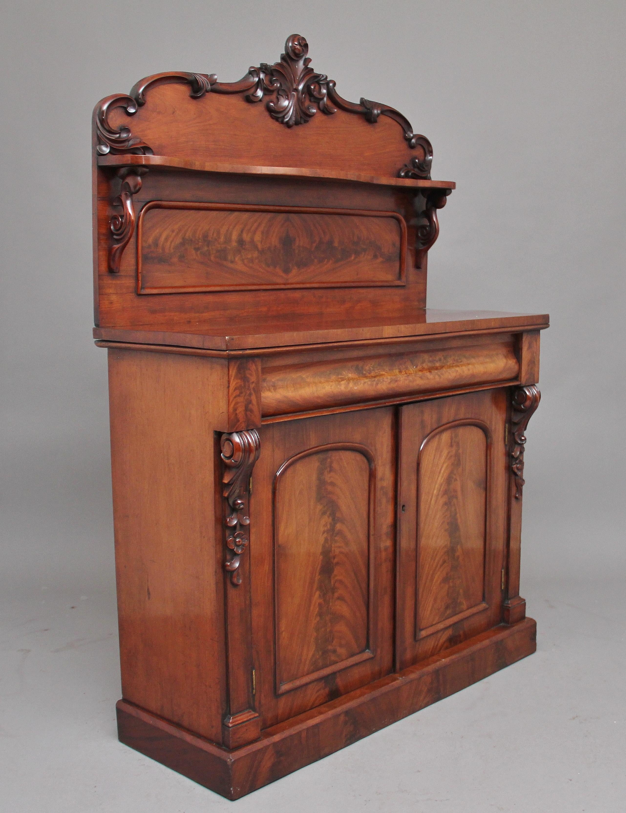 19th Century Flame Mahogany Chiffonier 2