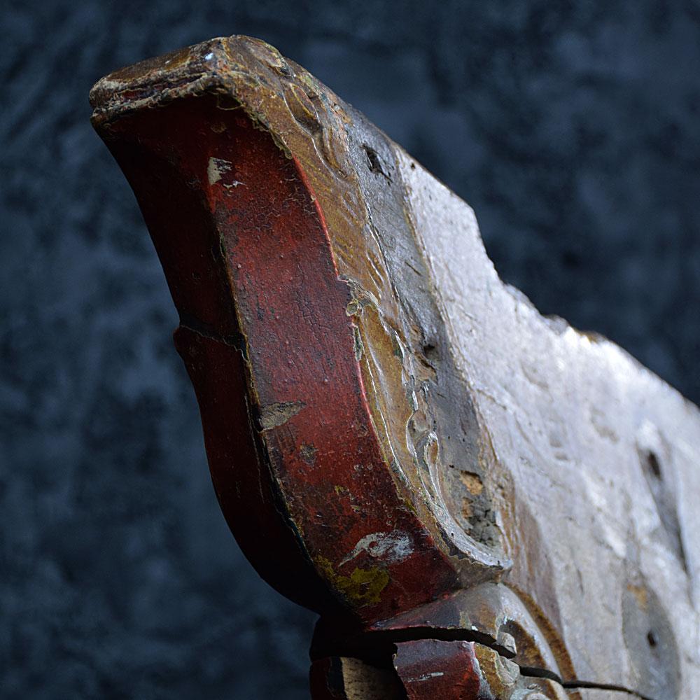Panneau de wagon d'art populaire du 19ème siècle sculpté à la main 1