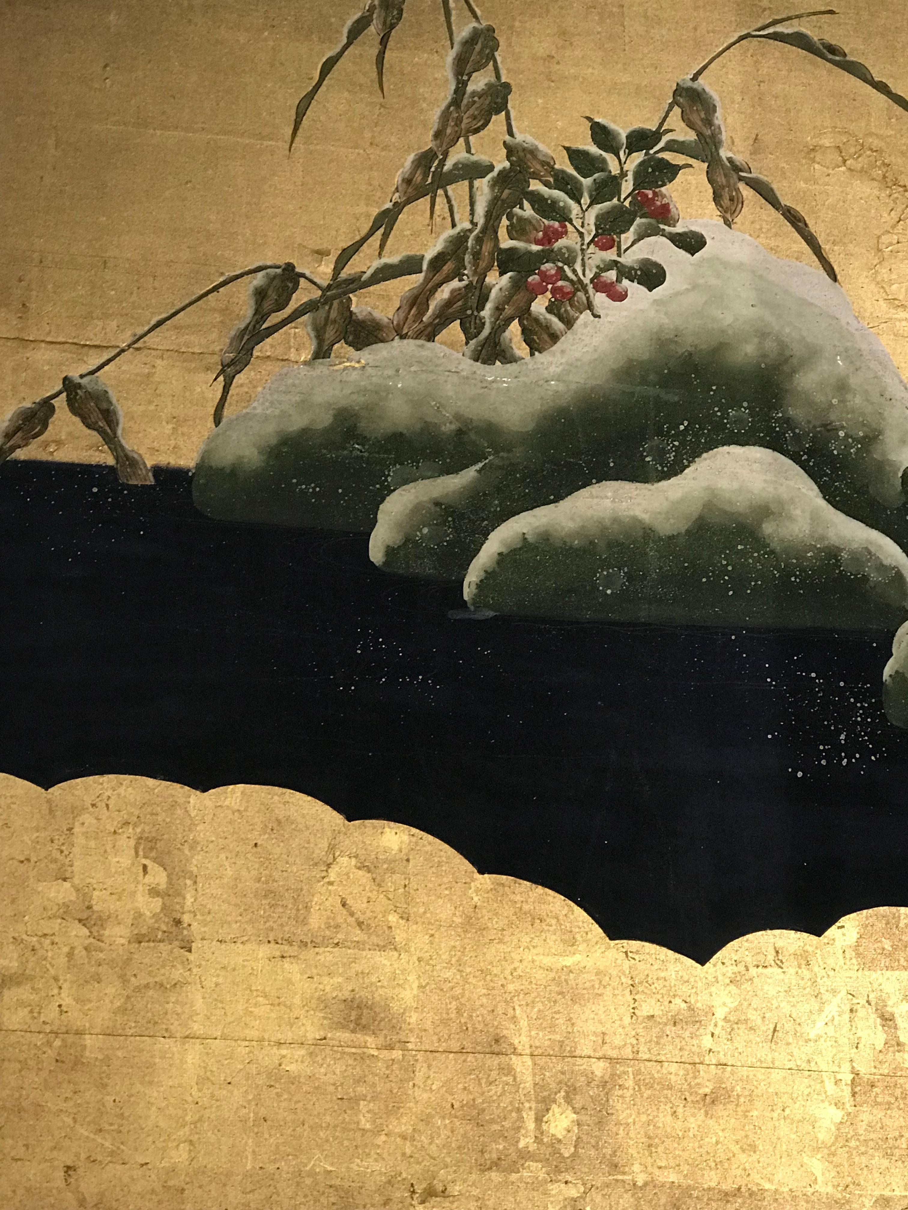 19th Century Four Panel Kano School Chinese Style Folding Screen or Room Divider 8