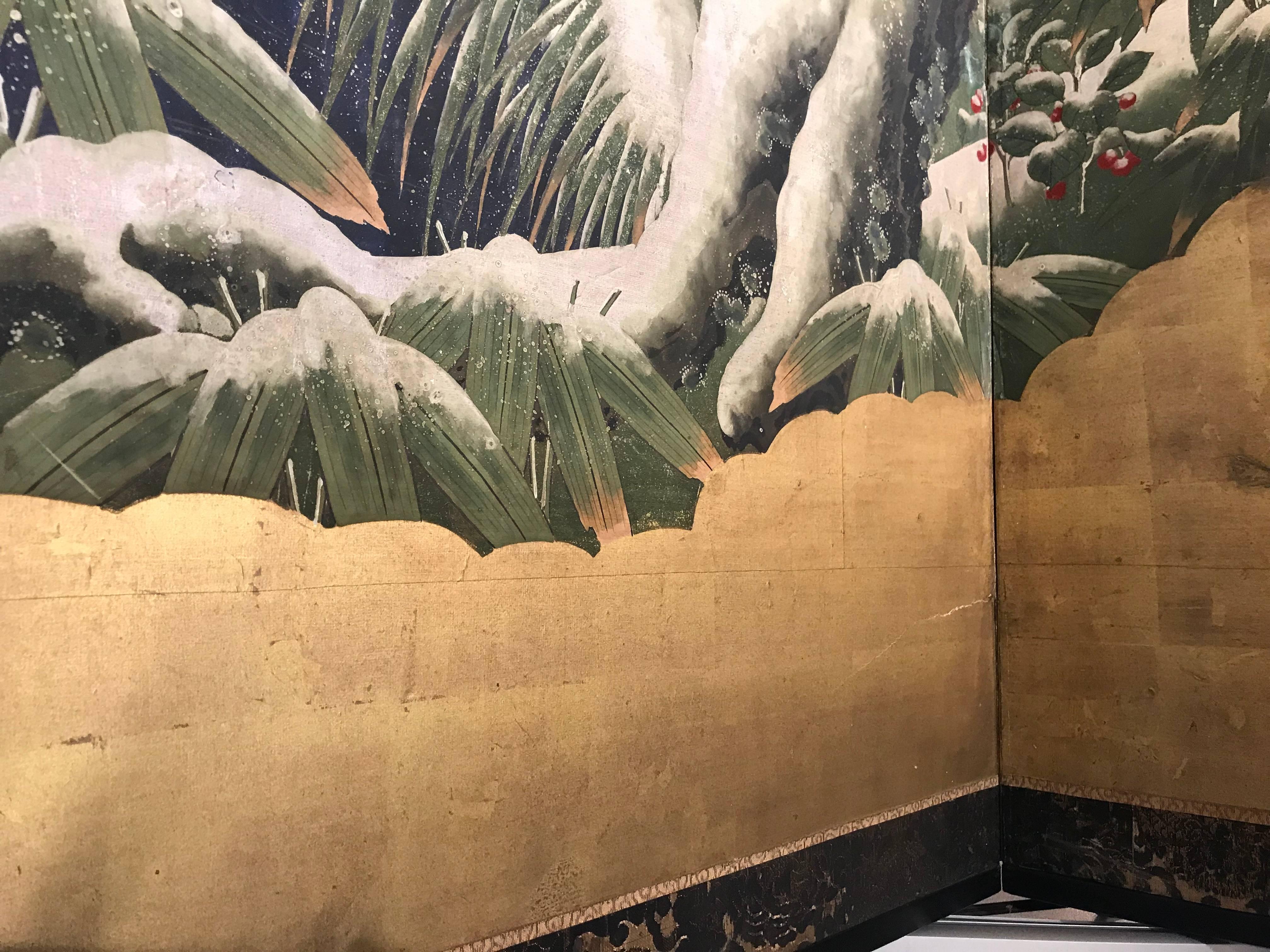 19th Century Four Panel Kano School Chinese Style Folding Screen or Room Divider 9