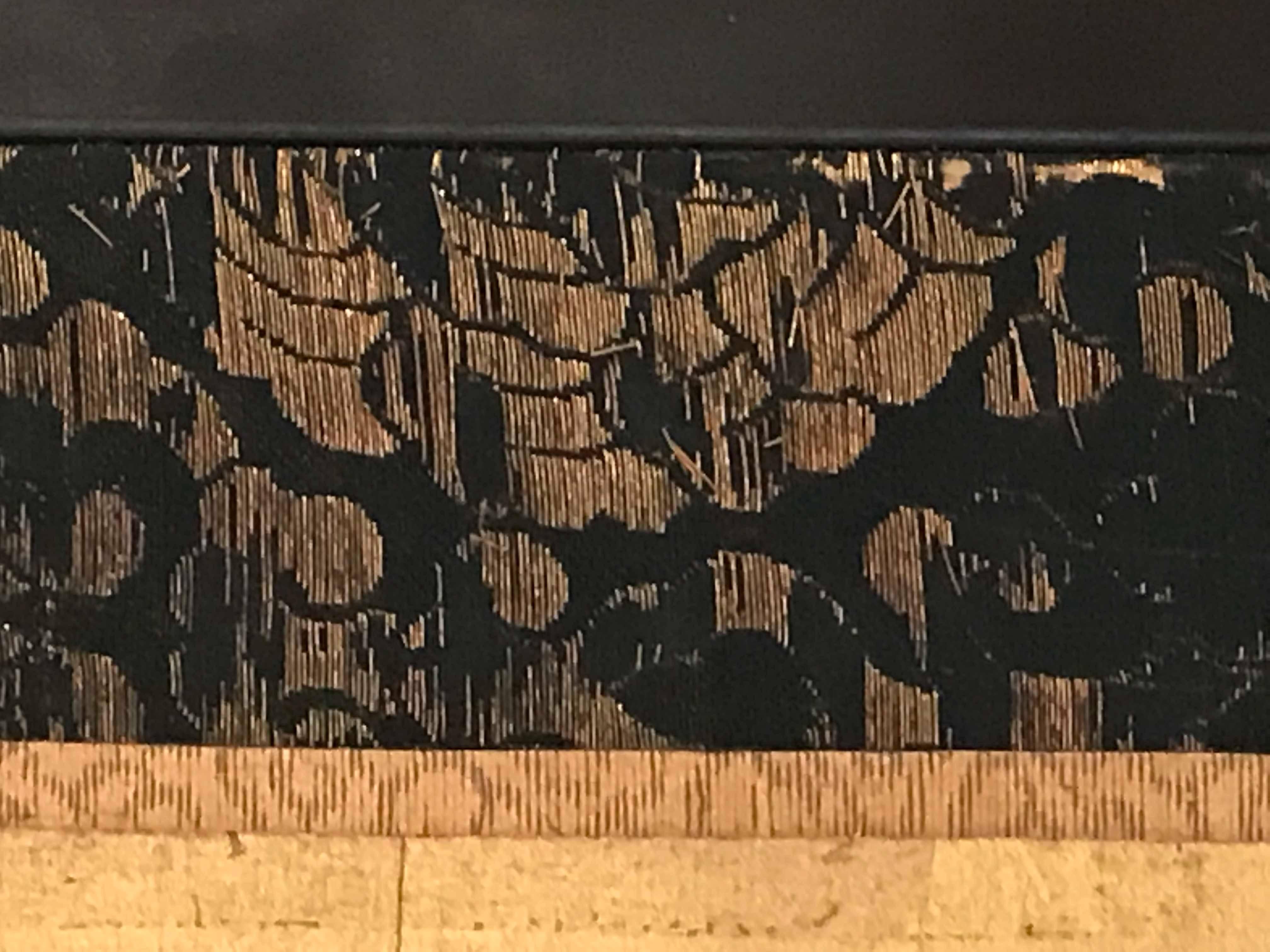 19th Century Four Panel Kano School Chinese Style Folding Screen or Room Divider 13