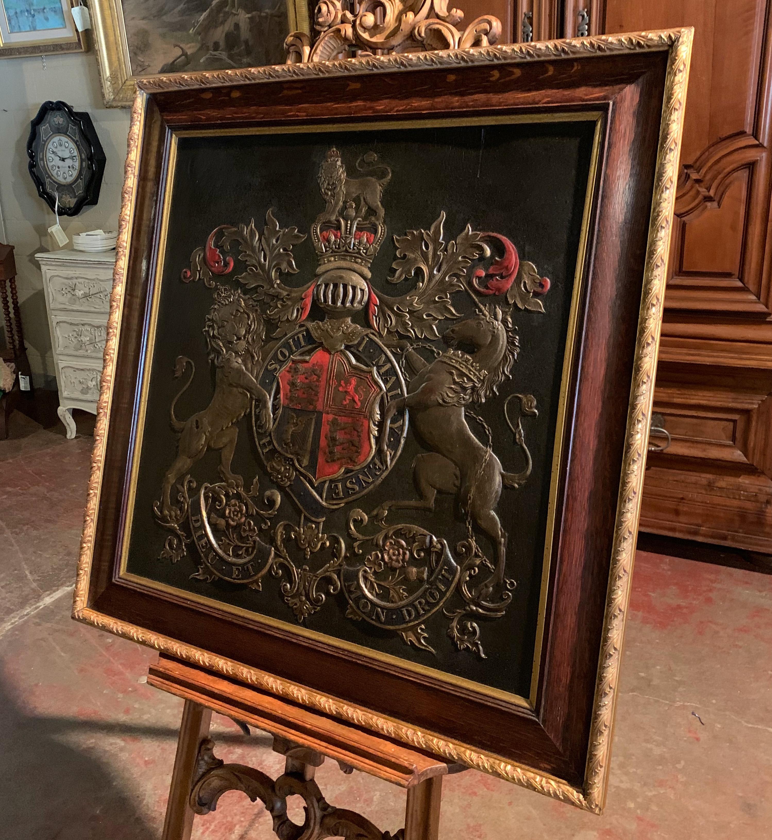 19th Century Framed Embossed Leather Royal Coat of Arms of The United Kingdom 3