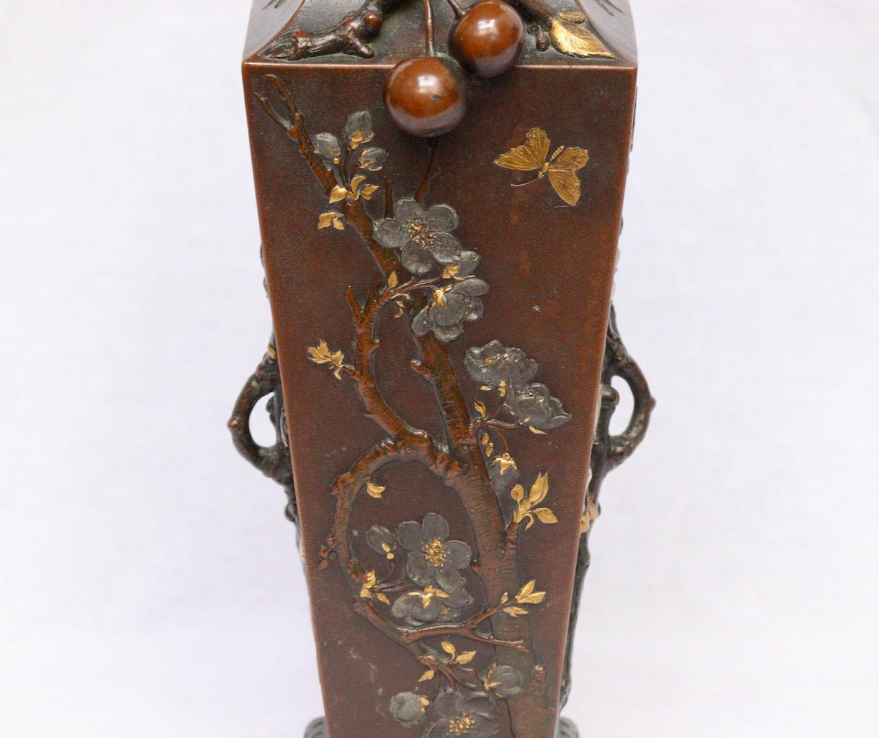 19th Century French Art Nouveau Japonisme Bronze Vase by Léopold Oudry 4