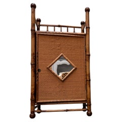 19th Century French Bamboo Wall Hanging Cabinet, Antique, 25x13 Inches