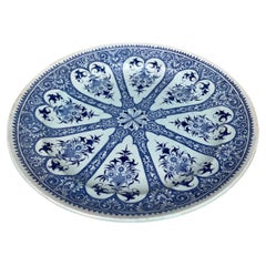 19th Century French Blue & White Faience Dinner Plate Sarreguemines