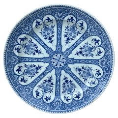 19th Century French Blue & White Faience Dinner Plate Sarreguemines