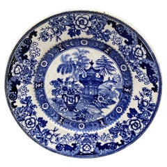 19th Century French Blue & White Pagoda Plate Creil et Montereau