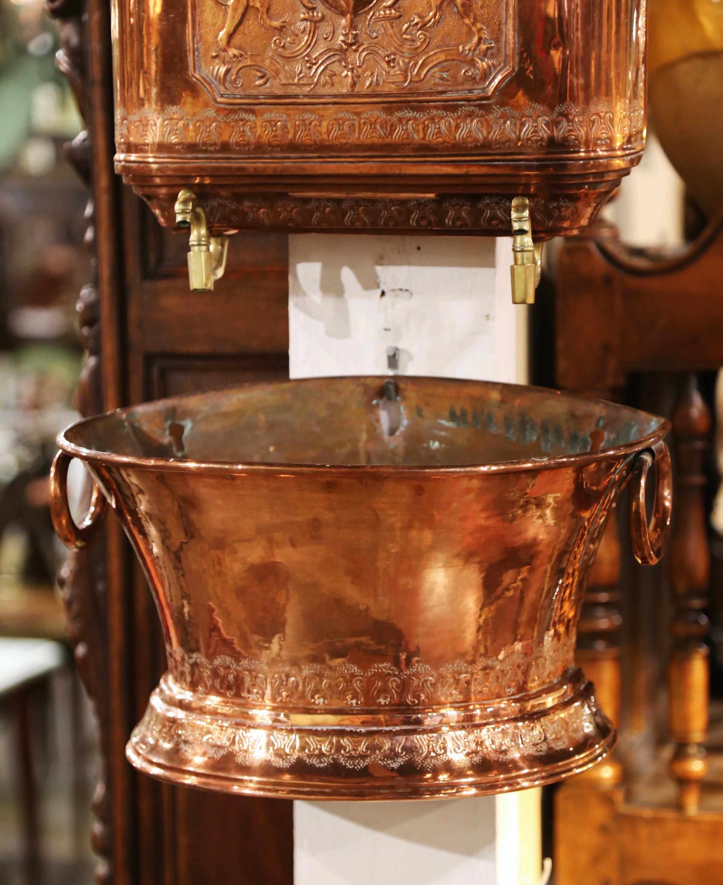 19th Century French Brass Repousse and Copper Wall Lavabo Fountain 2