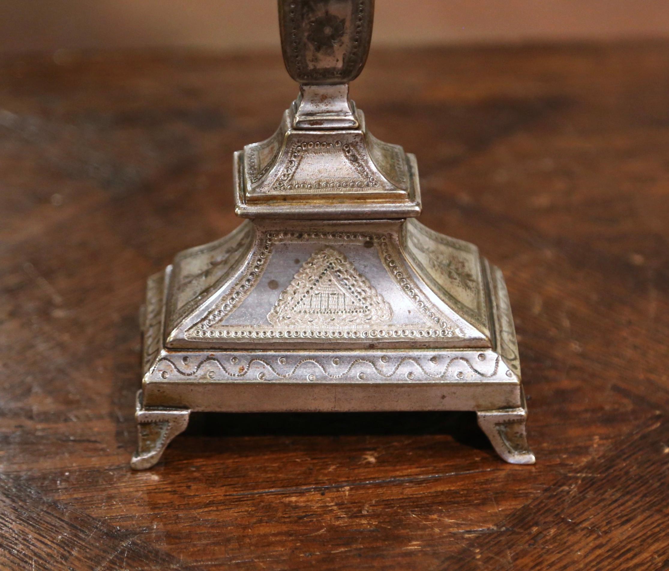 why is the monstrance shaped like a sun