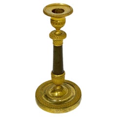 19th Century French Candle Stick