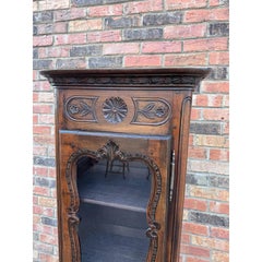 19th Century French Carved Display Cabinet