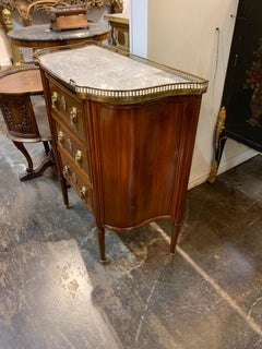 19th Century French Carved Mahogany Directoire' Side Cabinet