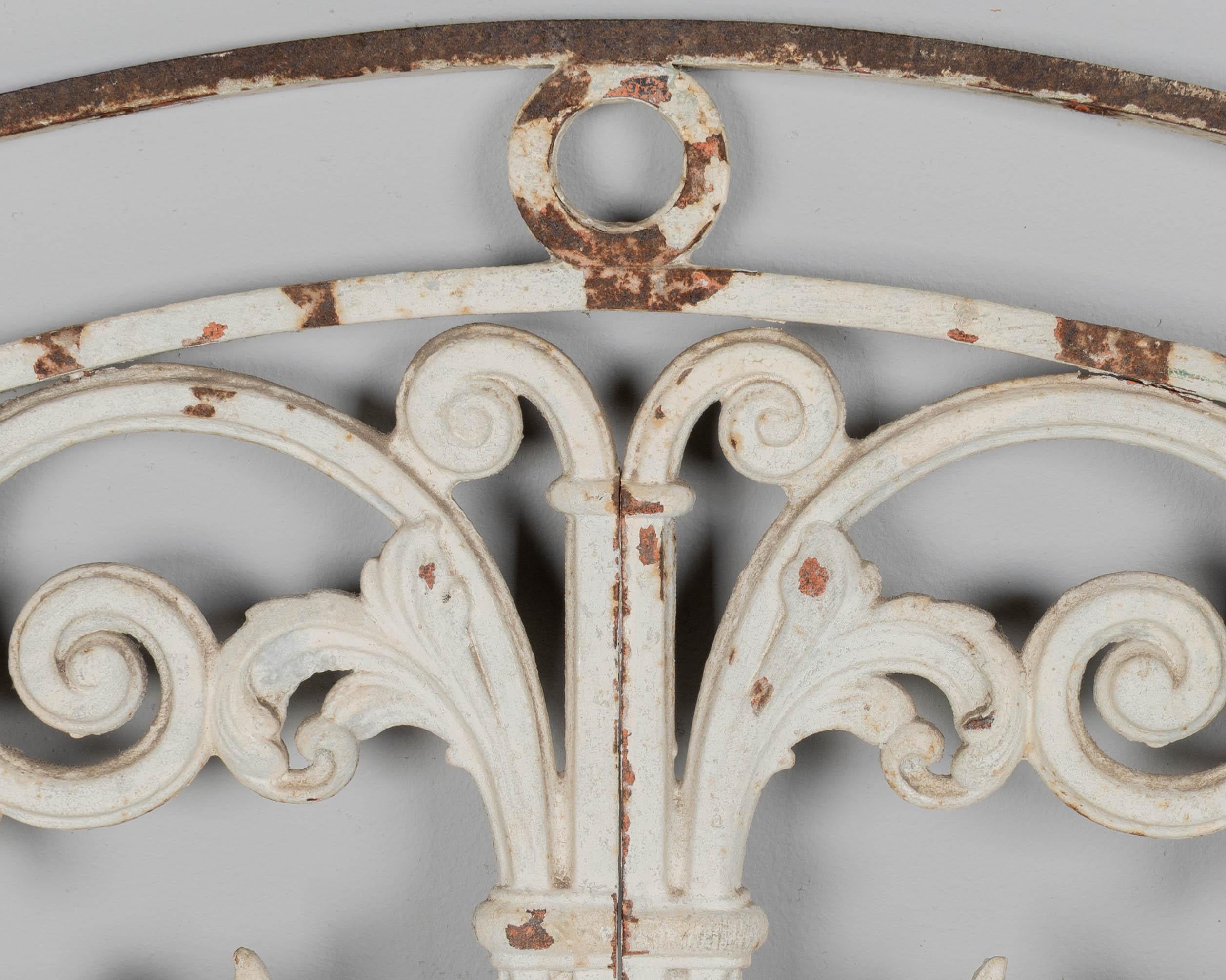 19th Century French Cast Iron Demilune Grille For Sale 2