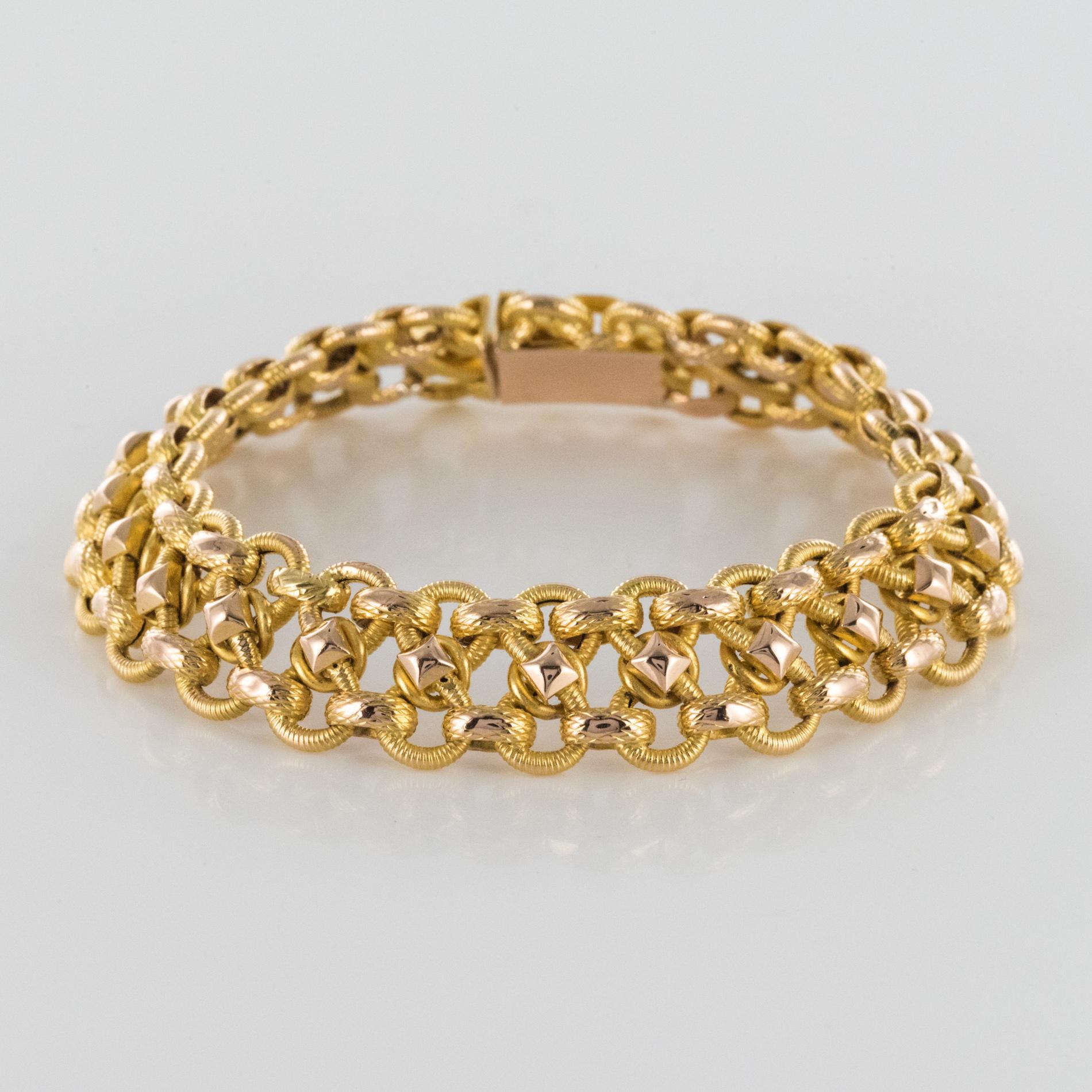 19th Century French Chiseled 18 Karat Yellow Gold Bracelet 7