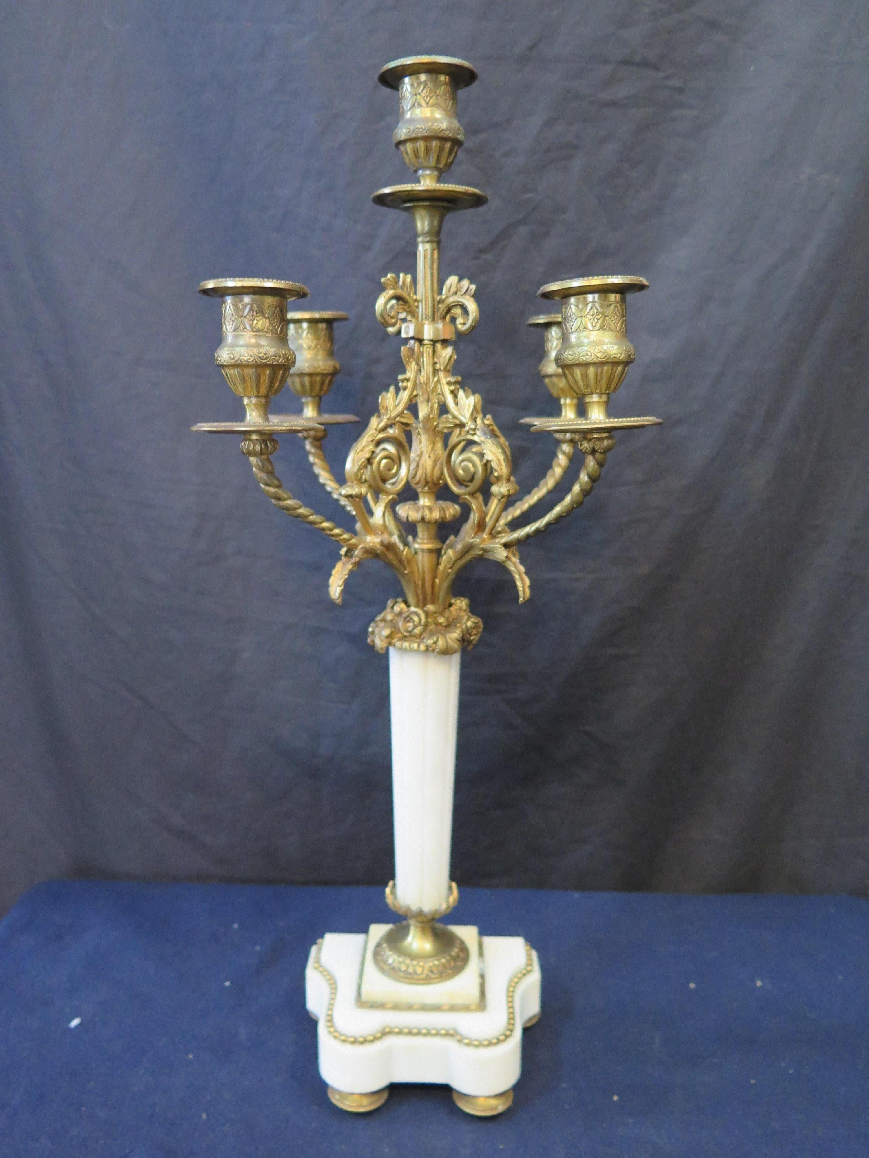 19th Century French Clock Set For Sale 7