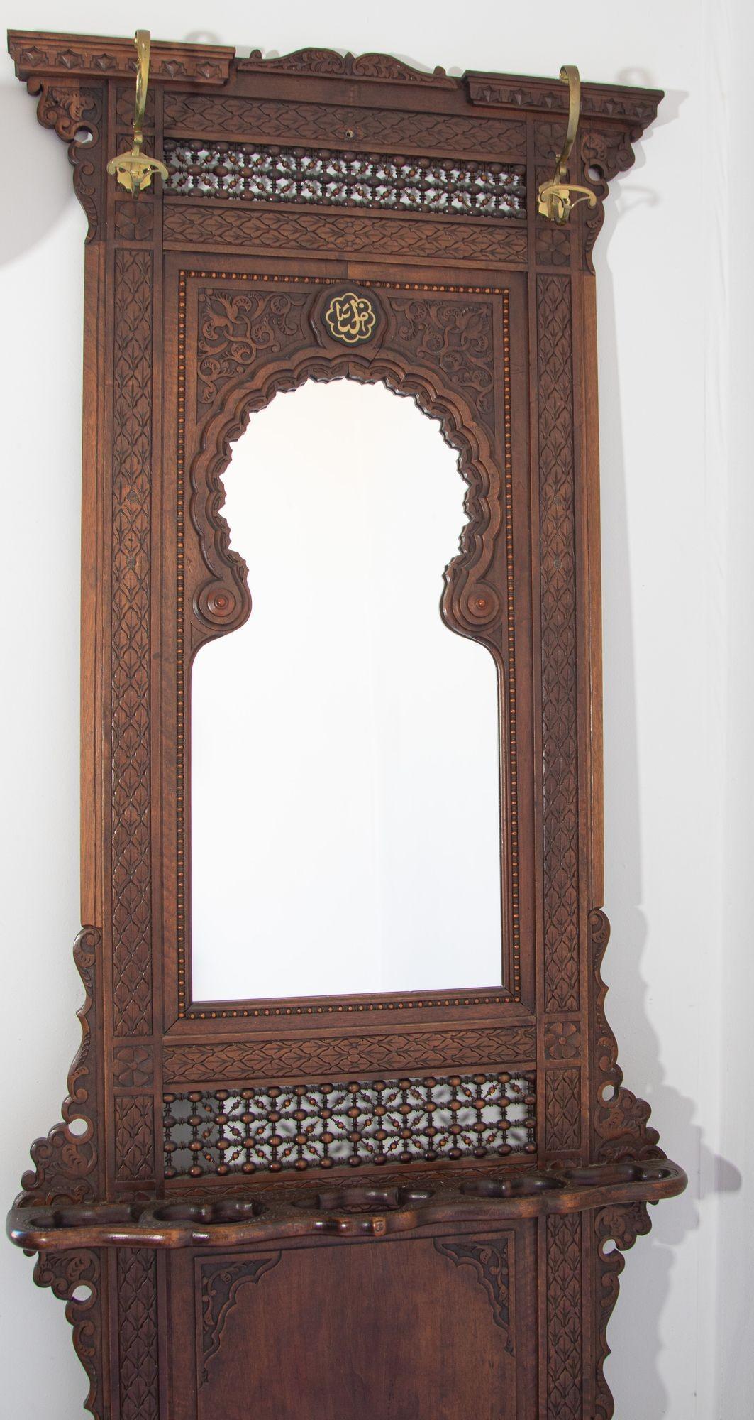 19th Century French Colonial Moorish Style Hall Tree 13