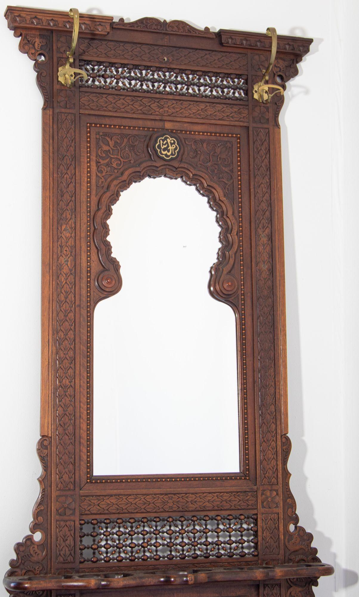 Moroccan 19th Century French Colonial Moorish Style Hall Tree For Sale