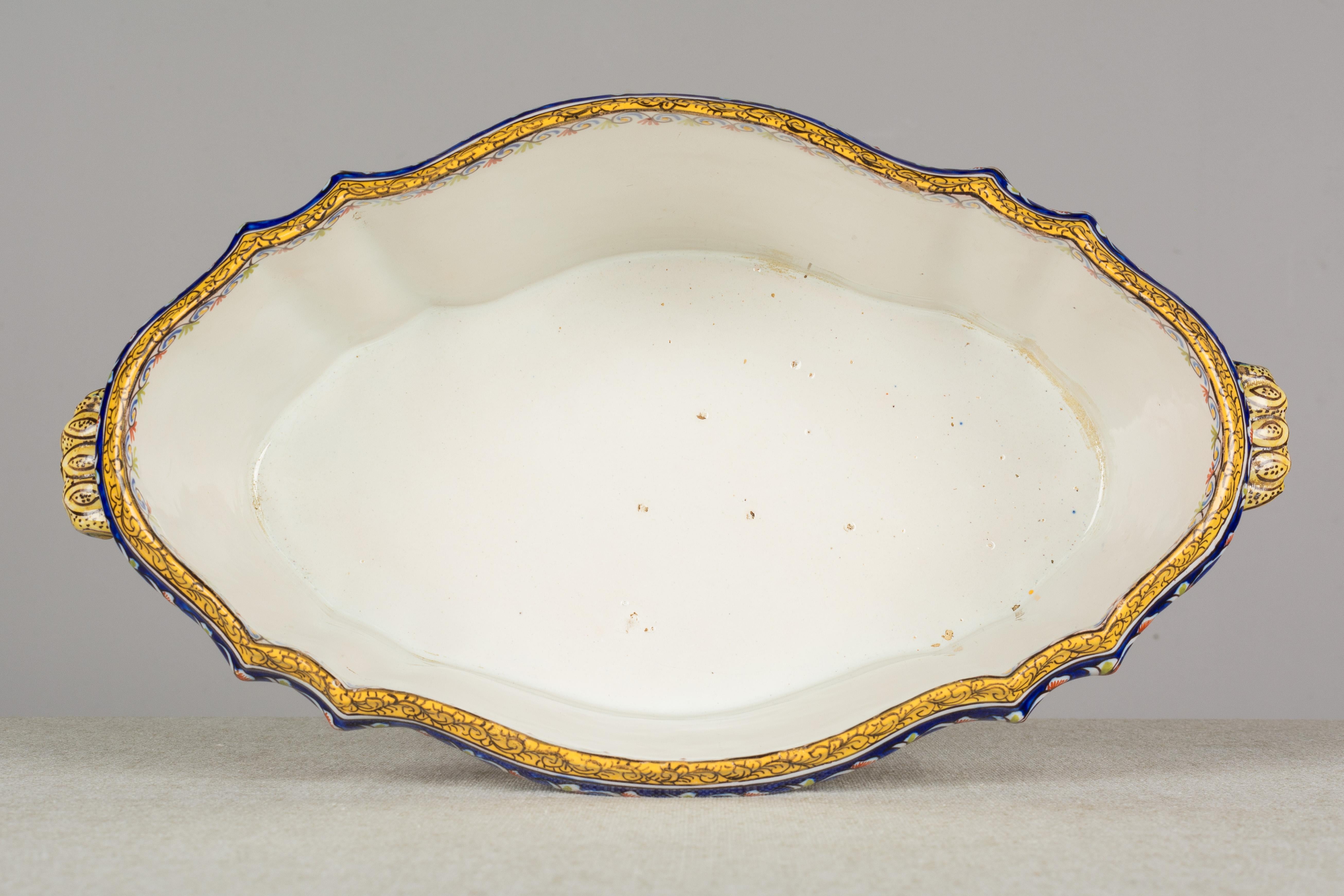 19th Century French Desvres Jardinière 2