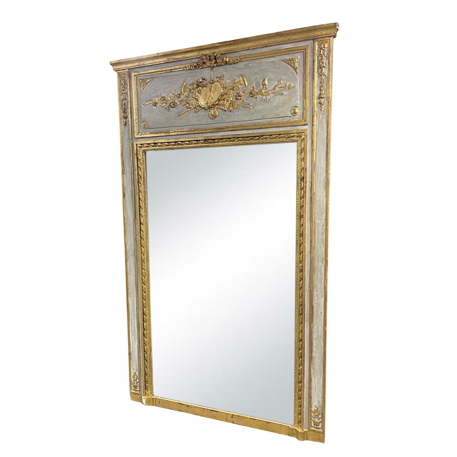 Empire 19th Century French Louis XVI Antique Gilded Wood Trumeau, Floor Glass Mirror For Sale