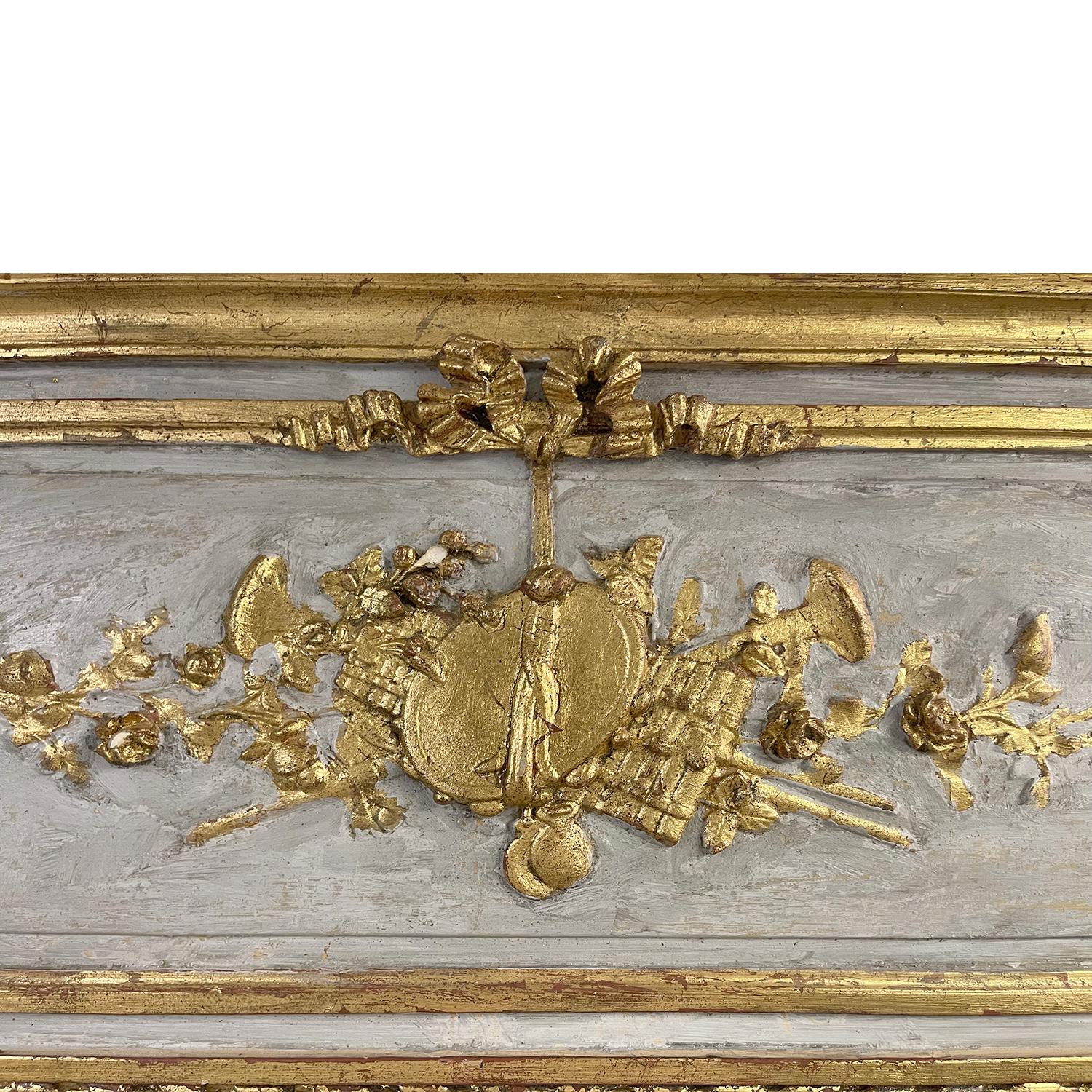 Hand-Carved 19th Century French Louis XVI Antique Gilded Wood Trumeau, Floor Glass Mirror For Sale