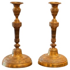 Antique 19th Century French Empire Candlesticks
