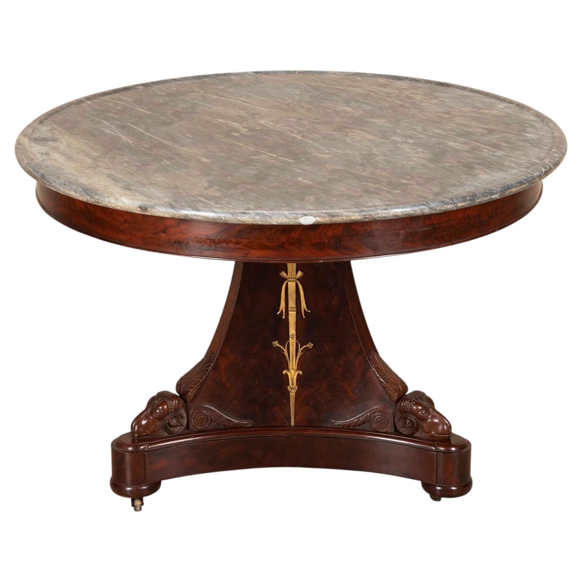 19th Century French Empire Flame Mahogany Gueridon