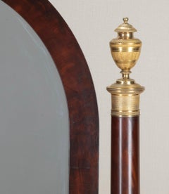 19th Century French Empire Period Flame Mahogany Cheval Mirror
