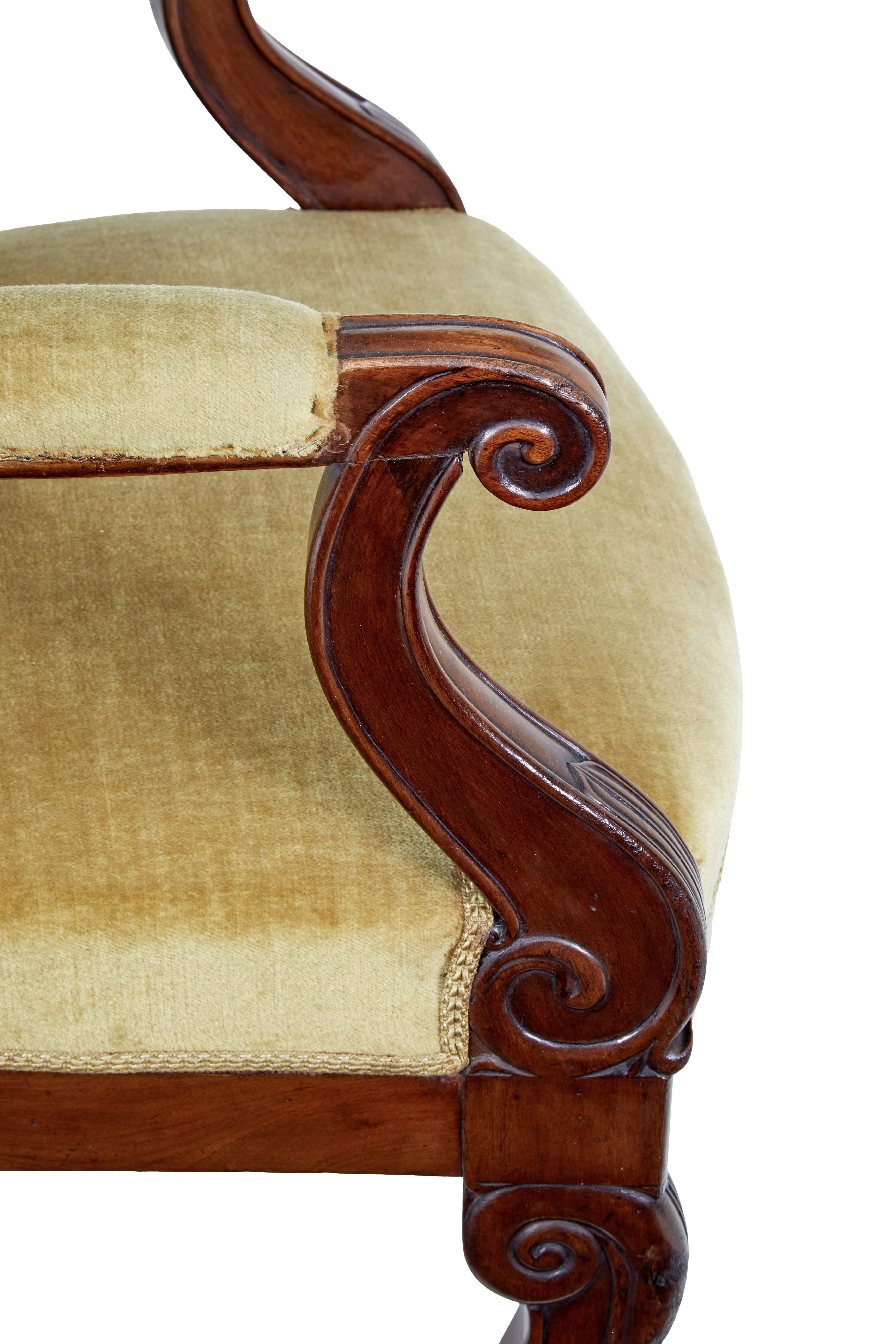 19th Century 19th century French empire revival mahogany armchair For Sale