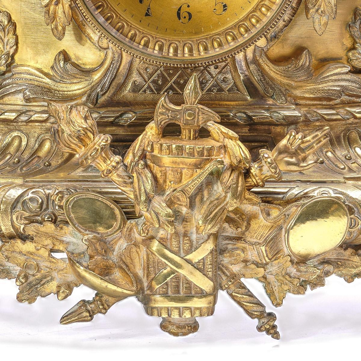 19th Century French Empire Style Ormolu Bronze Mantel Clock, c.1870 For Sale 5